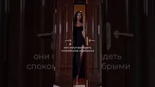 Самые сильные люди по дате рождения #матрицасудьбы #нумерология
