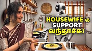 Tamil Homemaker Reveals Her Favourite AI Tech Secrets! | Outdated Amma Ep7