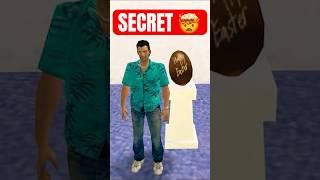 BEST GTA EASTER EGG EVER (1984-1986)