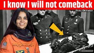 How Did Kalpana Chawla Die | Actual Reason of Astronaut Kalpana Chawla Space Shuttle Disaster