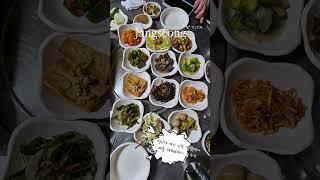 #장성맛집#곱창맛집#한우생돌곱창구이