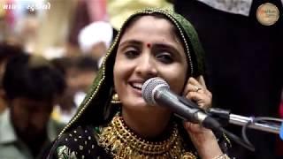 geeta rabari || dudhrej gokuliyudham se re || holiMahotsav dudhrej