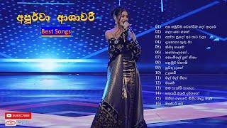 Apoorwa Ashawaree Songs