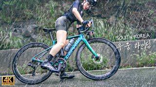 (SUB/4K) riding in the rain bicycle│Mindy's Cycling Vlog from south Korea.97