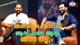 സിനിമയിൽ  അന്യാധീനപെട്ടുകൊണ്ടിരിക്കുന്ന SKILL SET-നെക്കുറിച്ച് | PRITHVIRAJ & ASIF ALI | RJ VIVEK