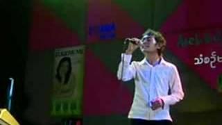 Melody World 2007 ( Mang Pi)