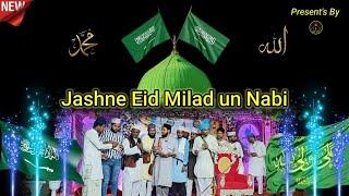 Jashne Eid Milad Un Nabi Naat Sharif || 2024 || Inayat Qadri || Madeene Hum Bhi Jayenge