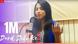 Dard Dilo Ke Kam ho jate | Cover By Suprabha KV