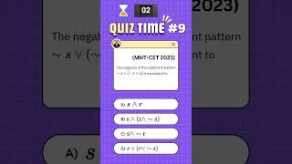 Quiz 9 - Test Your Knowledge | Dinesh Sir #mhtcet #maths #mhtcet2024  #quiz  #maharashtraboard