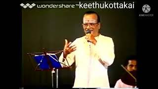 T. M. S. singing old TAMIL song "veedu varai uravu ".