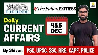 Daily Current Affairs in Telugu | 4 & 5  December 2024 | APPSC | TGPSC | Police #shivansir