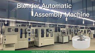 Full Automated Blender Assembly Machine| Home appliance automated solutions | #2024Latest