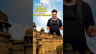 Unknown Businesses of Madhya Pradesh - Ep. 14 | India | #mangeshshinde  #shorts