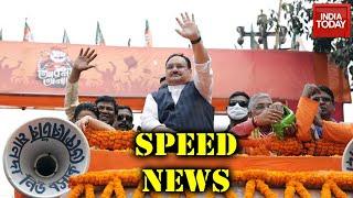 Speed News | BJP Escalates Poll Campaign In West Bengal; Mithun Chakraborty Given Y+ Security