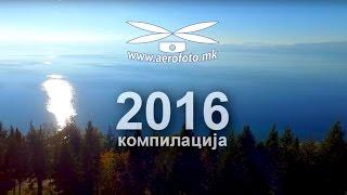 aerofoto.mk - 2016 Show Real