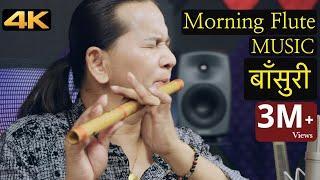 Morning Tune Flute Music | Basuri Ko Dhun | Bansuri Relaxing Music | Nepali instrumental Music  4K