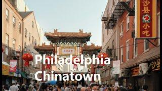 Philadelphia Chinatown walking tour