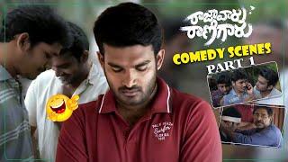 Raaja Varu Rani Gaaru || Movie Back to Back Comedy Scenes || kiran abbavaram || Media9Tollywood