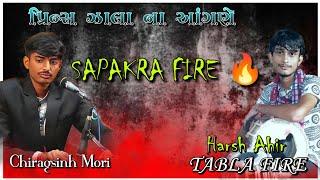 SAPAKRA FIRE  ...... @chiragsinh_mori @harsh__ahir__official @zalaprince5920