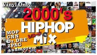 【アナログ DJ MIX】2000's HIPHOP レコードでDJしてみた。ดีเจ ฮิปฮอป แดนซ์ มิกซ์