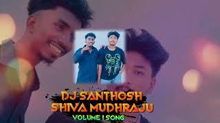 Dj Santhosh Shiva Mudhraj Volume 1 Song Singer Composer | A.Clement