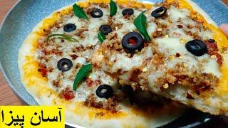 Easiest pizza recipe - Easy pizza recipe without oven - Quick and easy pizza recipe