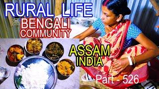 RURAL LIFE OF BENGALI COMMUNITY IN ASSAM, INDIA, Part   -  526 ...