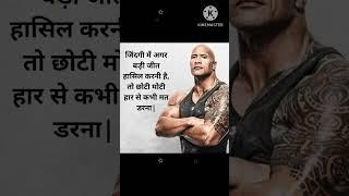 30 Empowering Quotes on Self-Love| मोटिवेशनल कोटेशन|Farhan motivation|#SelfLove #Confidence #shorts