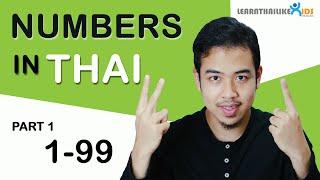 (Learn Thai) How to say numbers part 1 (1-99)