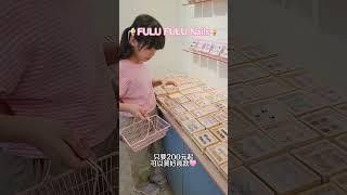 台中一中街新店報報Fulu Fulu nails穿戴甲專賣店 美甲200元起！#台中景點 #台中美甲