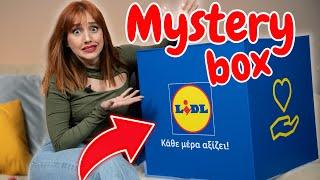 Lidl | Mystery Box | Marianna Grfld