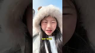 看吧，努力就有结果#西施妹妹倪海杉助理