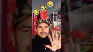 उधार का आफर 