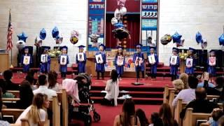 UOS Goldberg Montessori School Graduation 2016