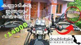 Doubletake Adventure Mirrors | 14,000 Rs worth mirrors|  Royal Enfield Himalayan