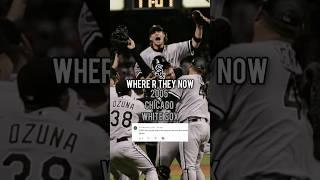 Where Are They Now: 2005 Chicago White Sox #chicagowhitesox #2005 #sports