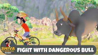 Fight With Dangerous Bull | शिवा | Full Super Episode | Funny Action Cartoon | Shiva Show Hindi