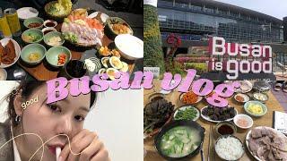 내맘대로 mukbang먹방 Ep.1 vlog 부산맛집 | airbnb | 첨벙 |포항돼지국밥 | 광안리숙소 |