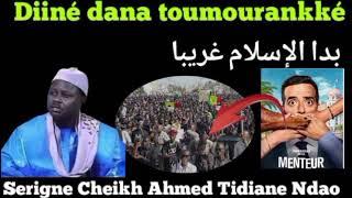 "Diiné Dana toumourankké" par Serigne Cheikh Ahmed Tidiane Ndao