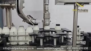 Screw Capping Machine | Automatic Screw Capping | bottle capping machine | screw cap sealer