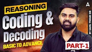 SSC CGL 2025 Reasoning Classes | SSC CGL 2025 Reasoning Coding & Decoding | SSC CGL 2025 | Sahil Sir