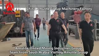 Amulite United Mining Industries Group Team From Saudi Arabia Visiting Amulite Group 2