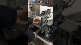 360 degree carton sealing machine,360 degrees carton case box sealer,360 degrees box case taper