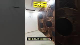 LUXURY2 BHK Flat in Uttam Nagar Delhi YouTube shorts #2bhk #flatindelhi #delhiproperty #luxuryflats