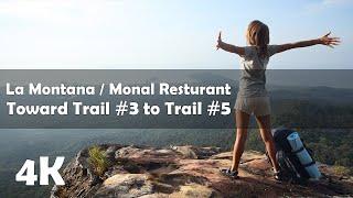 Hiking Trail | La Montana / Monal Toward Trail 3 to Trail 5 | Exploring Linked Trails 3 & 5 | 4K