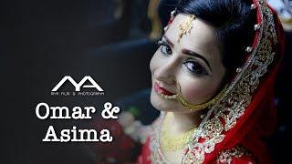 Asian Pakistani Wedding Trailer | Manchester | MYA Films