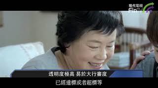 【今天不炒股】賣女性用品的恒安國際(01044-HK)還值得擁有嗎？