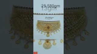 gold light weight choker necklace//gold choker 2022//bridal choker necklace//gold bridal choker