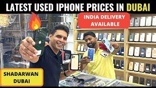 LATEST Used IPHONE prices in DUBAI | INDIA DELIVERY | TECHNO LEGEND