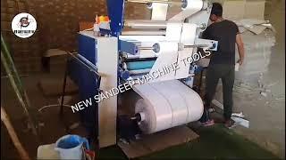 sheet Lamination machine